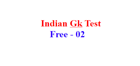 Indian Gk Test