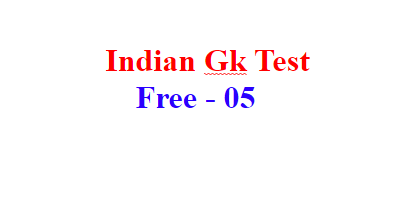 Indian Gk Test 